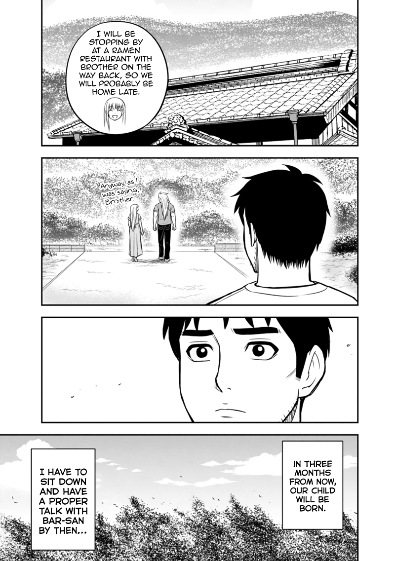 Orenchi ni Kita Onna Kishi to Inakagurashi Surukotoninatta Ken Chapter 127 5